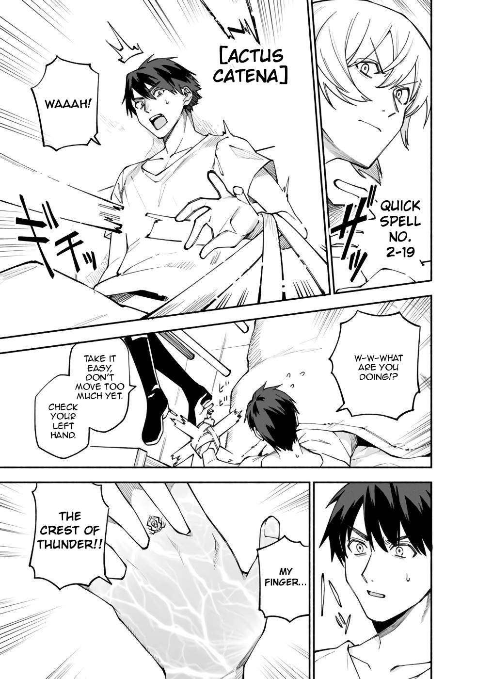 Boku no Kawaii Musume wa Futago no Kenja Chapter 30 12